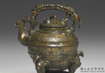 图片[2]-Phoenix-headed He Vessel with Cloud Pattern and Silver and Gold Inlay, Ming dynasty (1368-1644)-China Archive